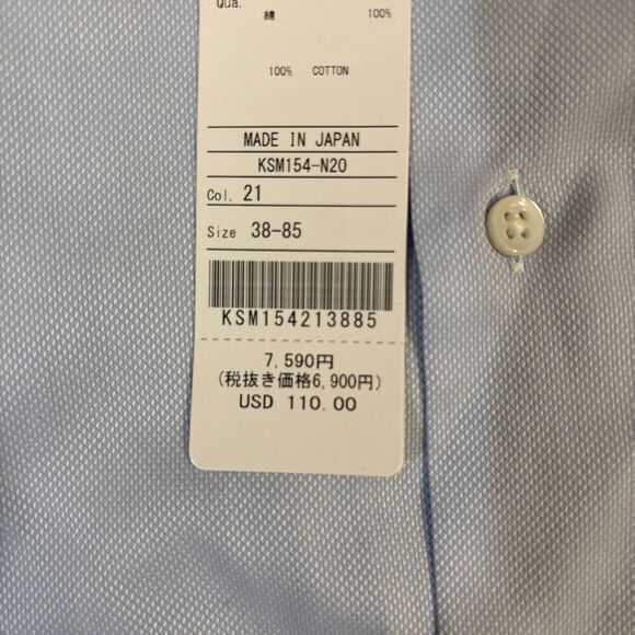 Kamakura Makers Dress Shirt  Size 38 15 33.5 NEW NWT - Picture 9 of 9